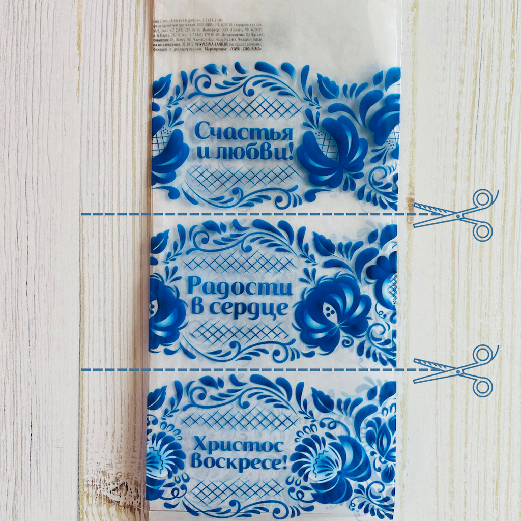 f:id:troitsa:20220401123151p:image