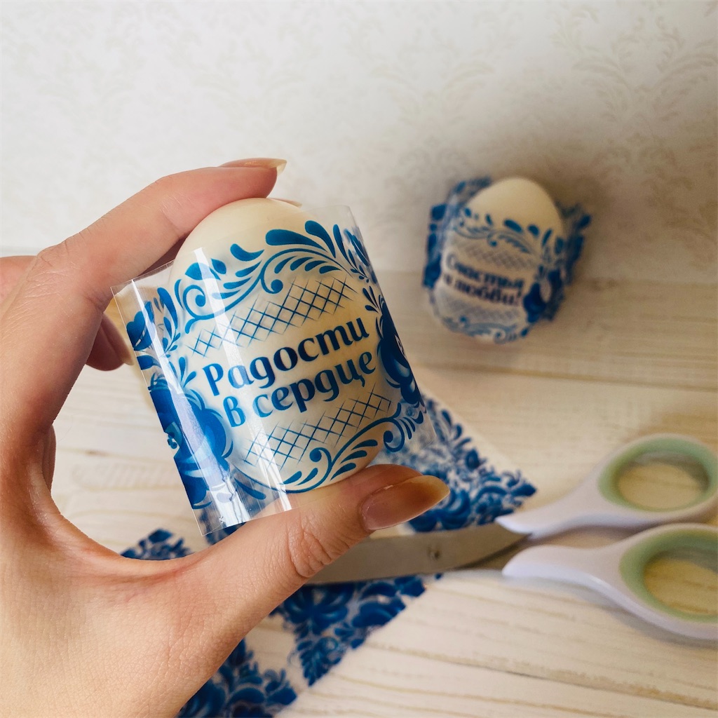 f:id:troitsa:20220401123221j:image