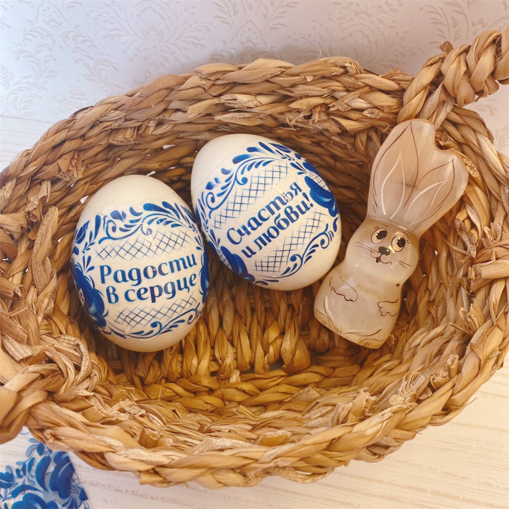 f:id:troitsa:20220401123413j:image