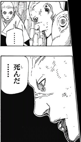 f:id:trombedgg:20181202213708j:image f:id:trombedgg:20181202213708j:image