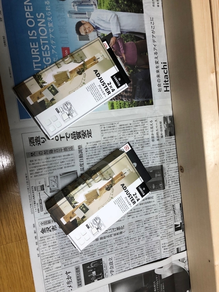 f:id:tront1982:20180224230806j:plain f:id:tront1982:20180224230806j:plain