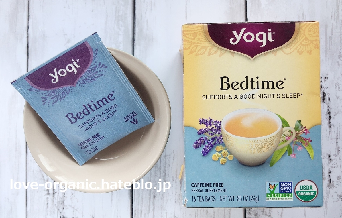 f:id:tronty:20191121122631j:plain