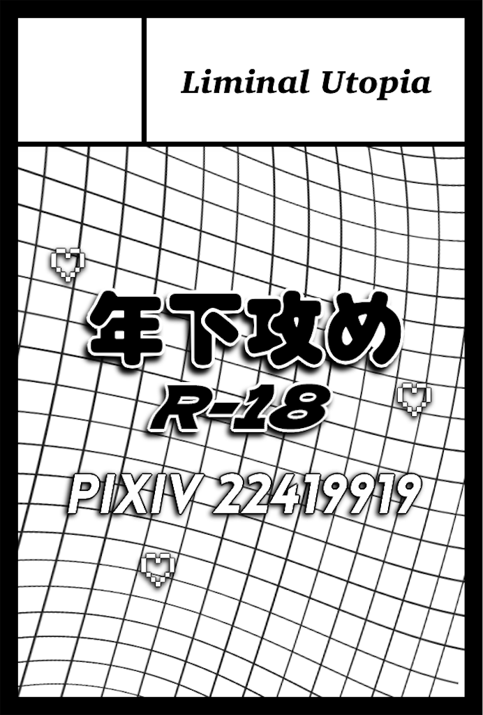 f:id:tropical_haka:20220718084644p:image f:id:tropical_haka:20220718084644p:image
