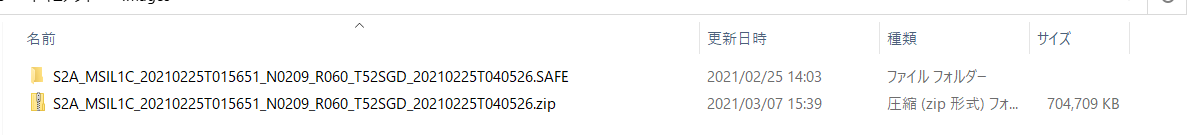 f:id:tropicbird:20210307163946p:plain