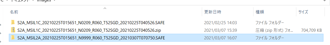 f:id:tropicbird:20210307164212p:plain