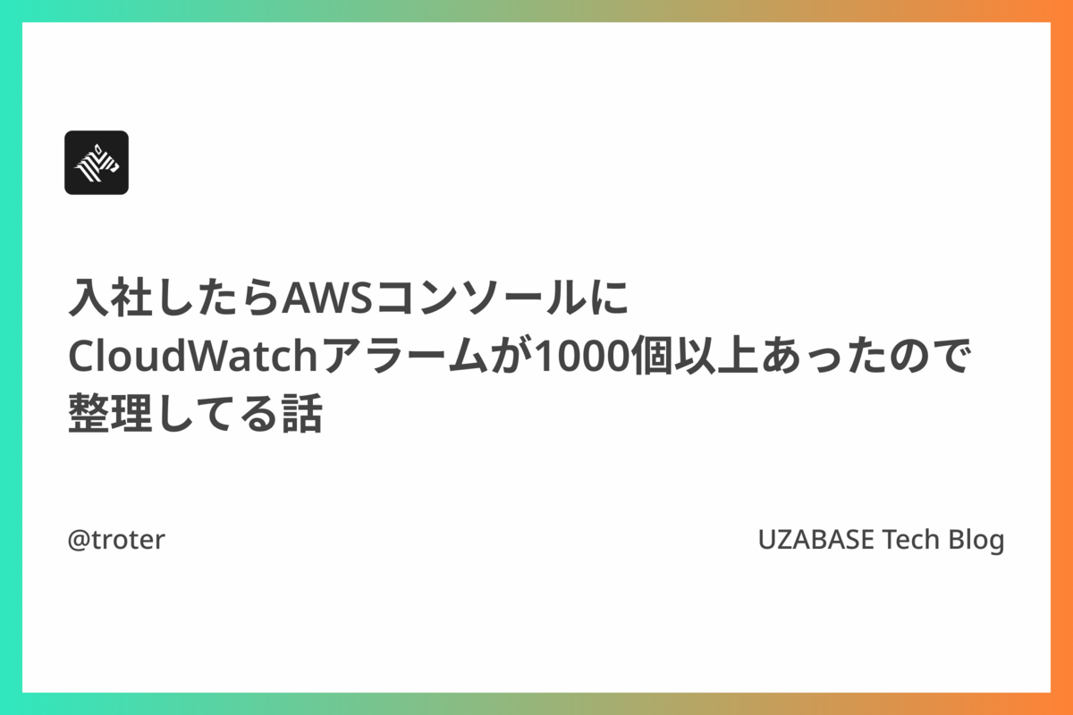 コメント欄に不要な名前・メール・サイトの項目が表示されます