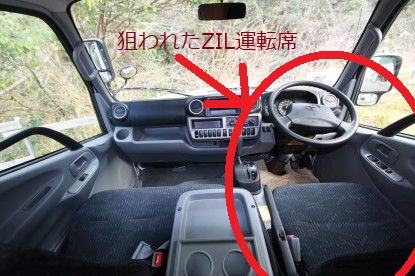 f:id:trotro75:20170916100825j:plain f:id:trotro75:20170916100825j:plain