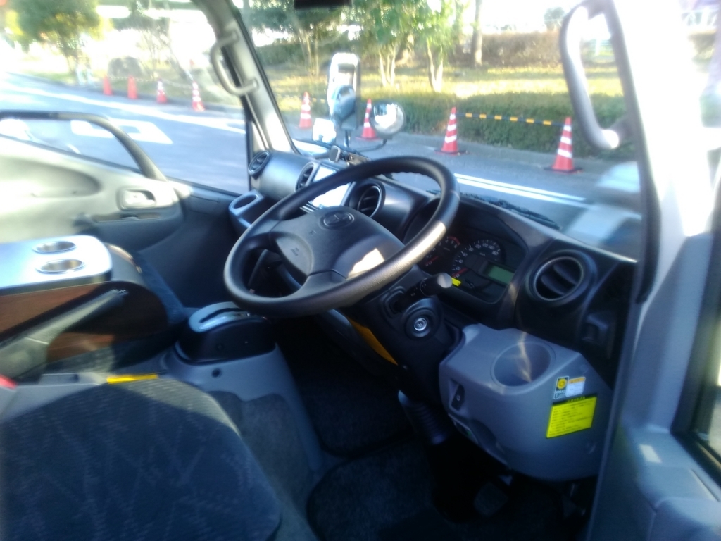 f:id:trotro75:20180106185415j:plain f:id:trotro75:20180106185415j:plain