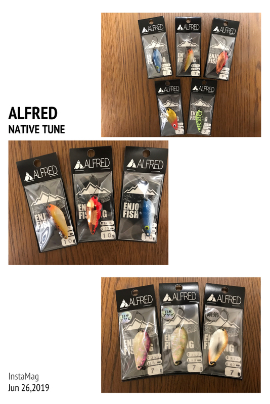 ALFRED アルフレッド スプーン 限定 シリーズ カラー 14セット ALFRED