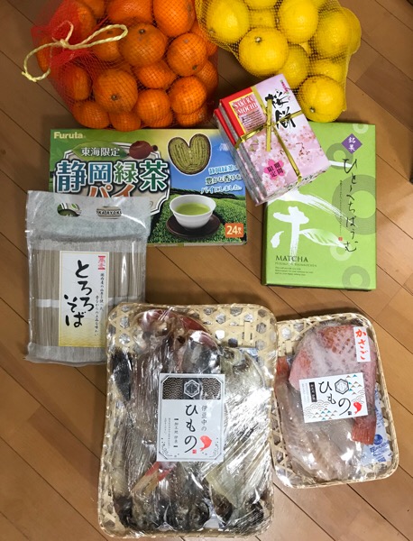 イメージ 9