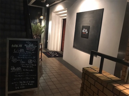 f:id:trout_design:20200331121705j:image f:id:trout_design:20200331121705j:image