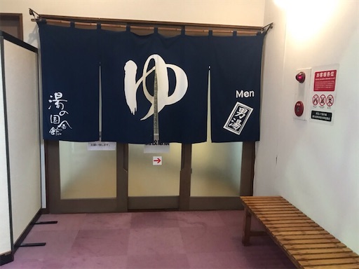 f:id:trout_design:20200331121753j:image f:id:trout_design:20200331121753j:image