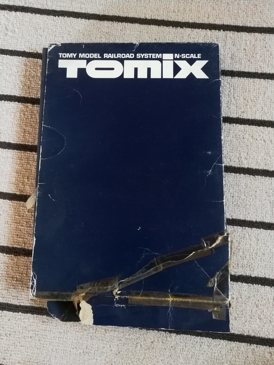 f:id:troutist:20210207233940j:plain