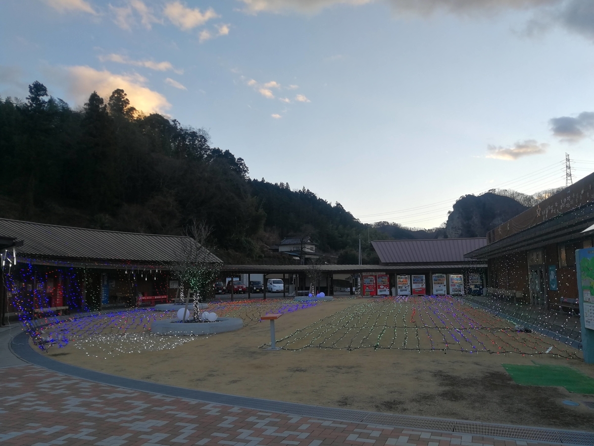 f:id:troutist:20210208150747j:plain