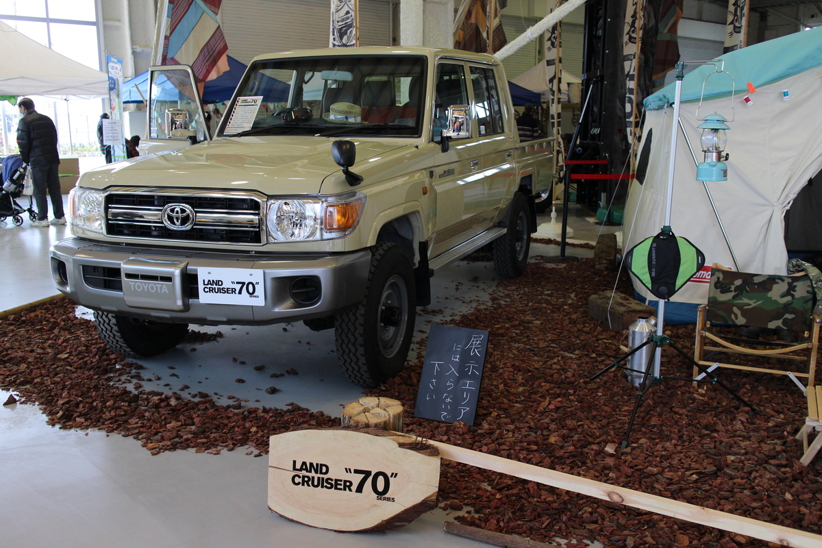 f:id:troutist:20210216141004j:plain