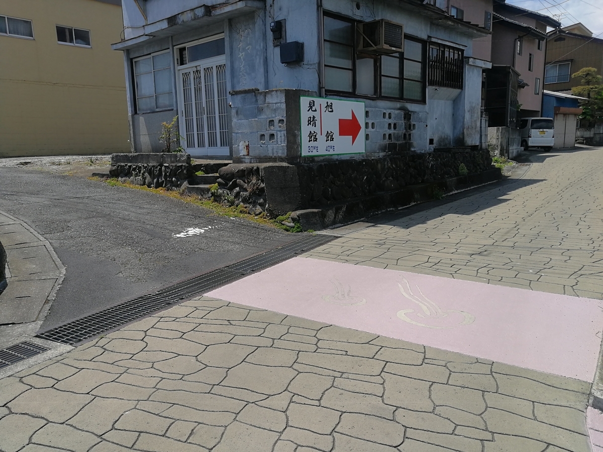 f:id:troutist:20210304142422j:plain