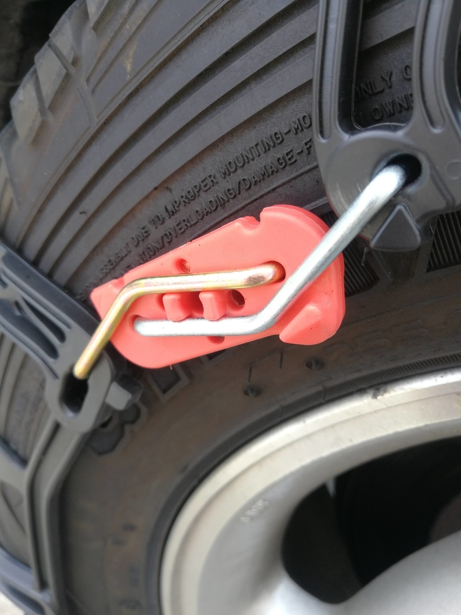 送料無料] ◇カーメイト 非金属 タイヤ チェーン バイアスロン