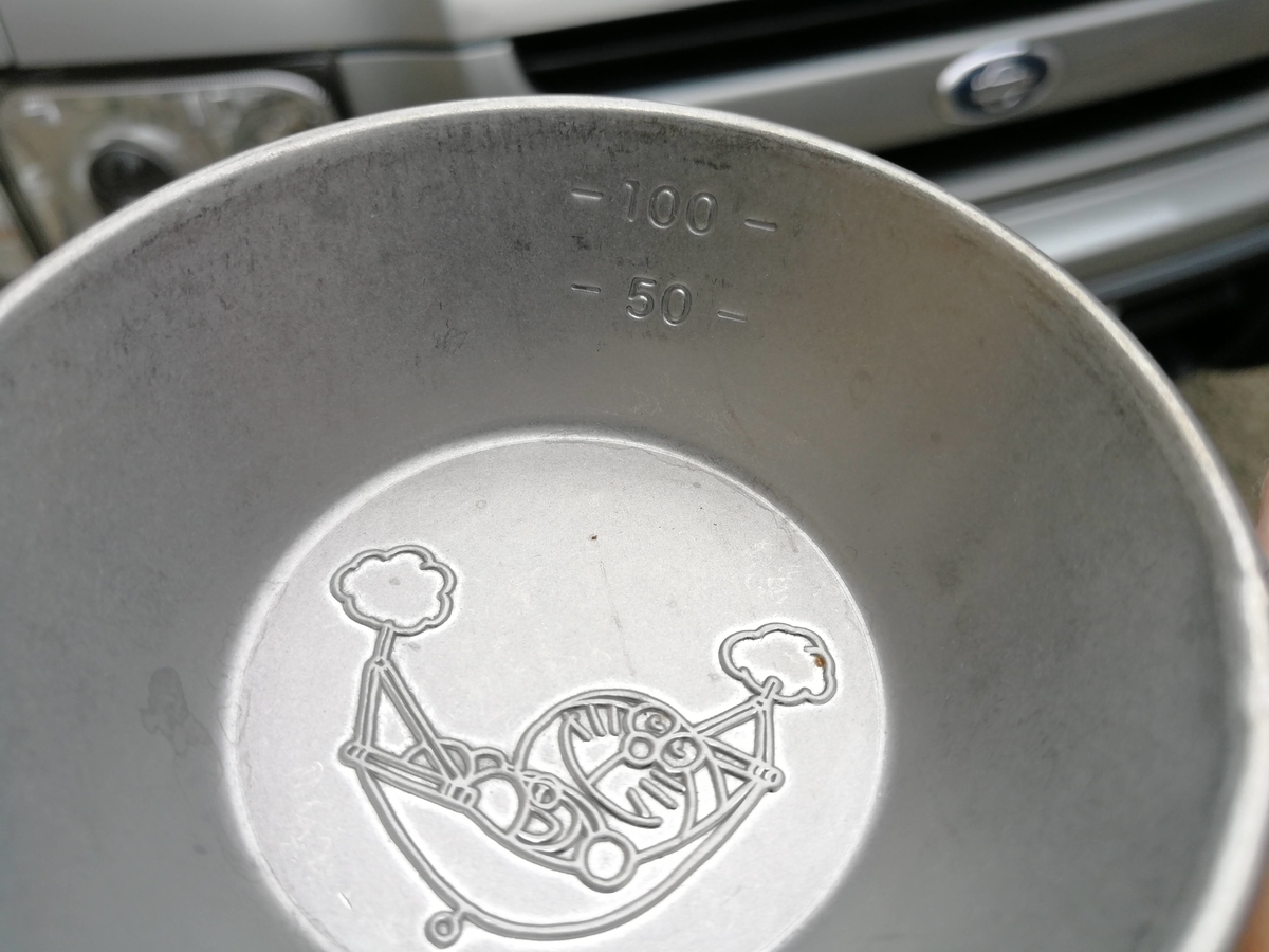 f:id:troutist:20210512114822j:plain