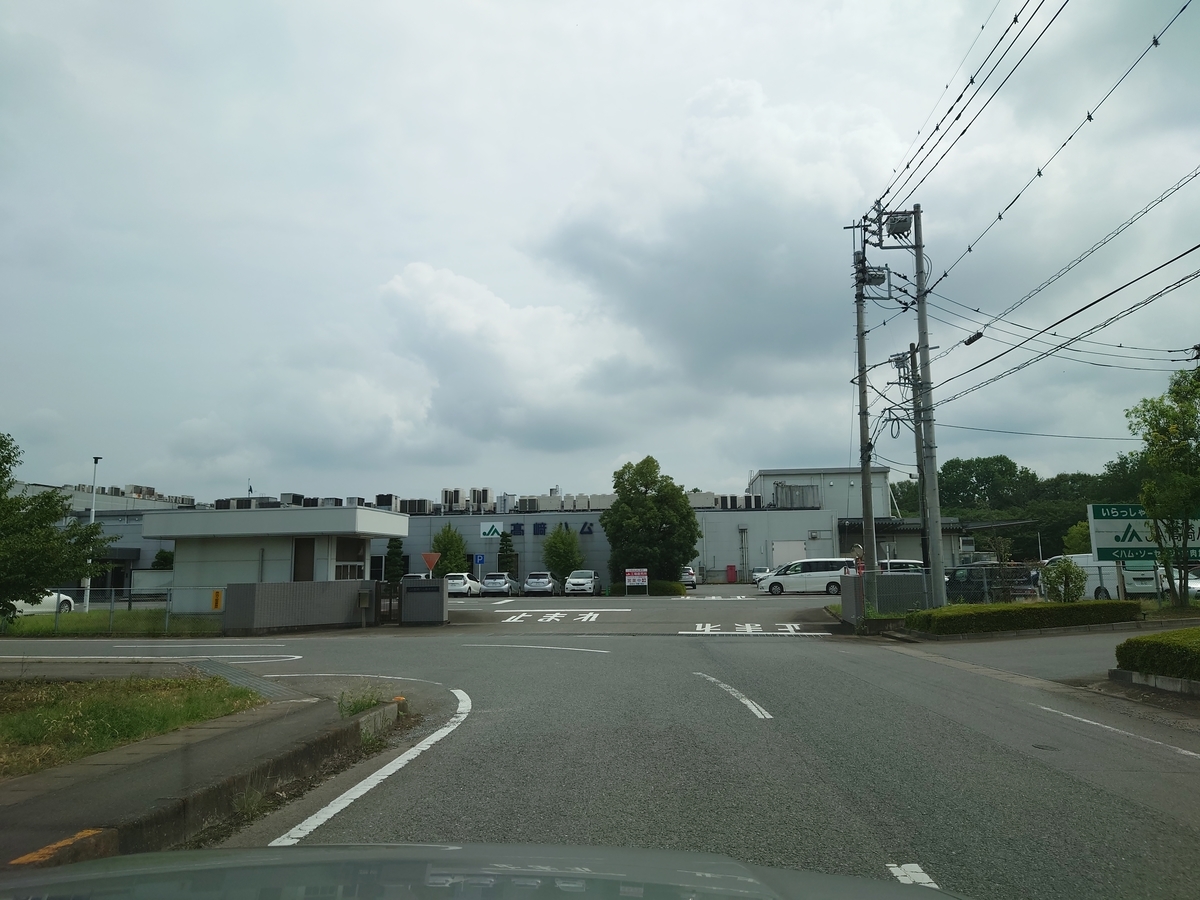 f:id:troutist:20210802171505j:plain