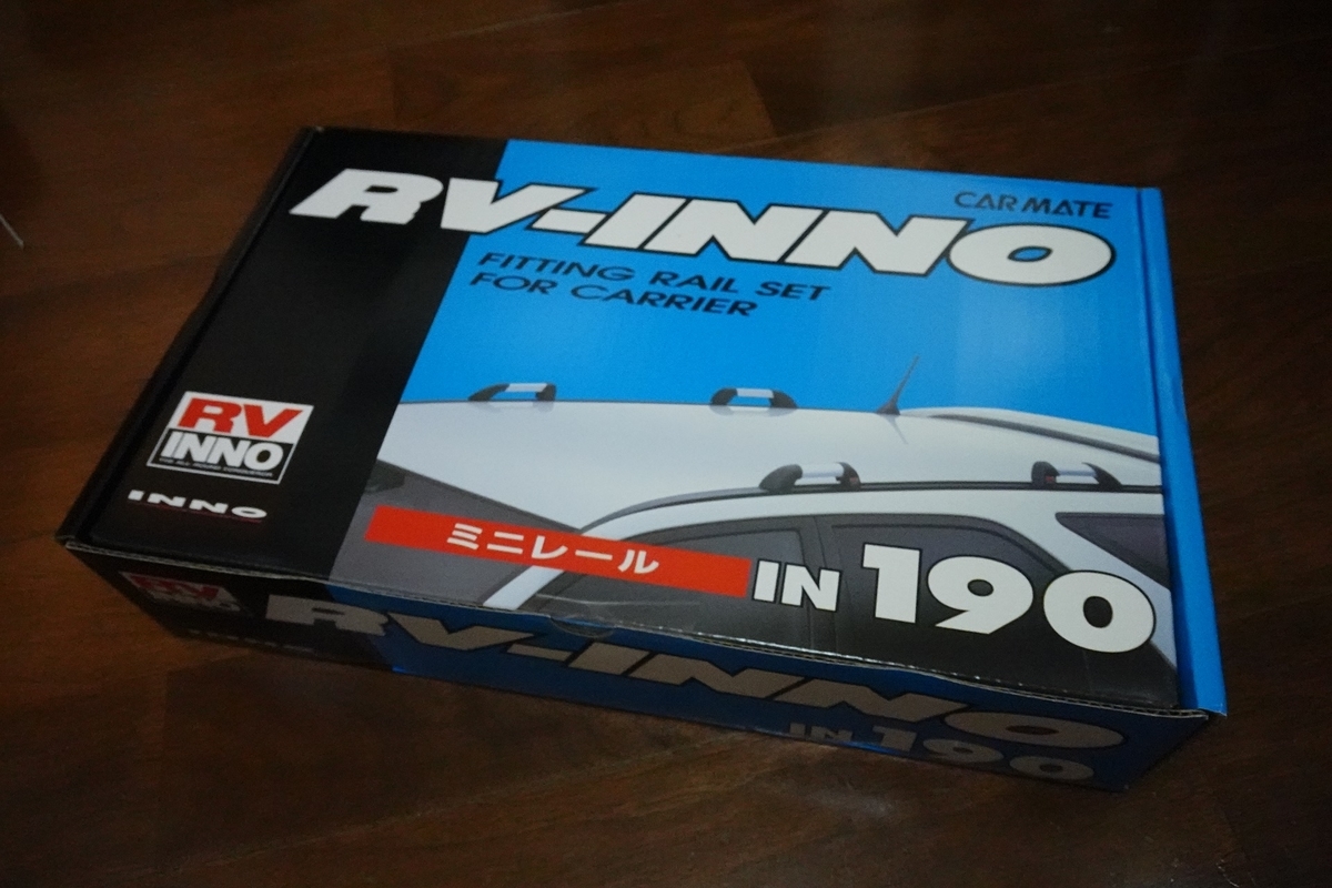 f:id:troutist:20210909135045j:plain