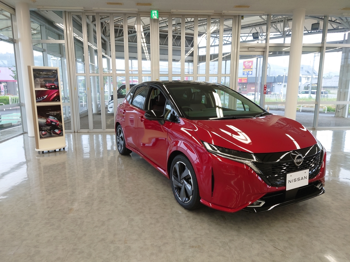 f:id:troutist:20210909151712j:plain