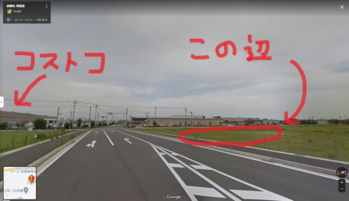 f:id:troutist:20210916180925j:plain