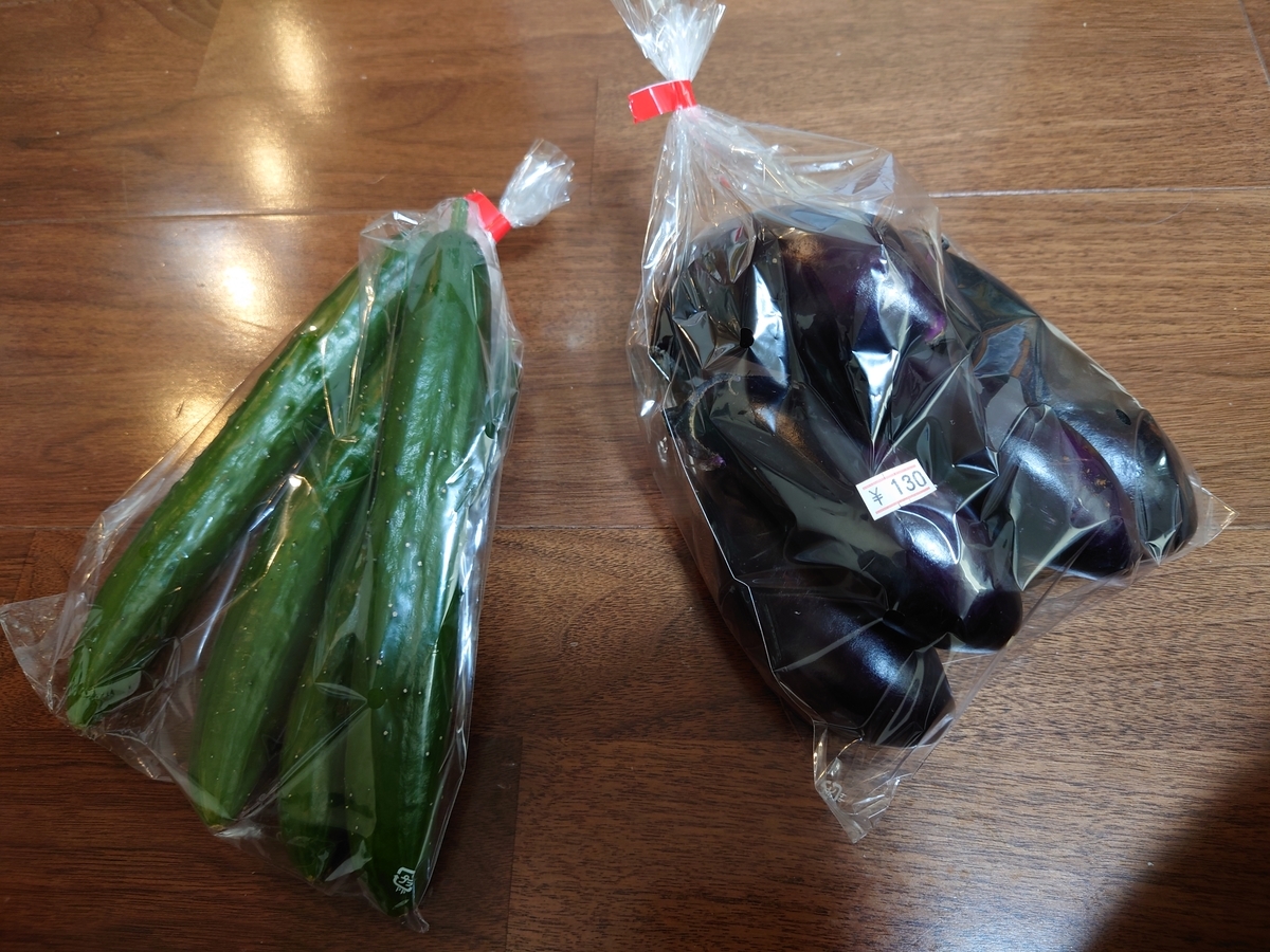 f:id:troutist:20211021082948j:plain