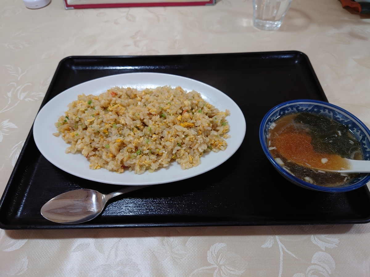 f:id:troutist:20220210205627j:plain