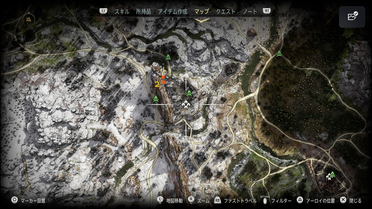 f:id:trozo:20210829055302j:plain