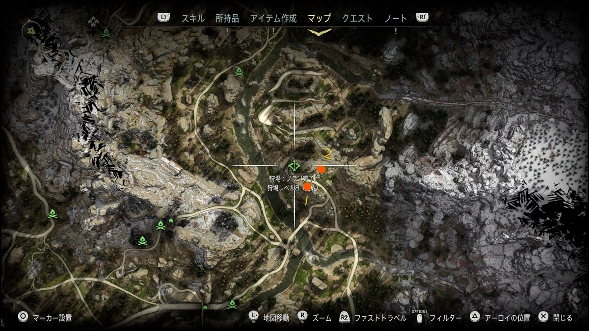 f:id:trozo:20210829055531j:plain