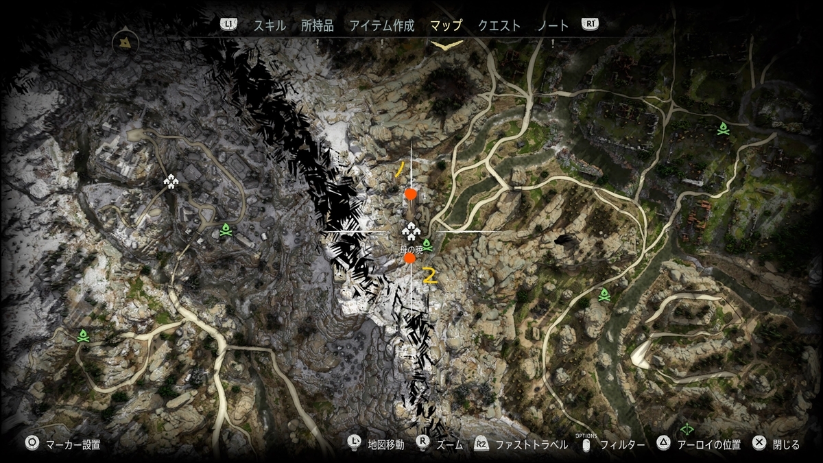 f:id:trozo:20210829055902j:plain