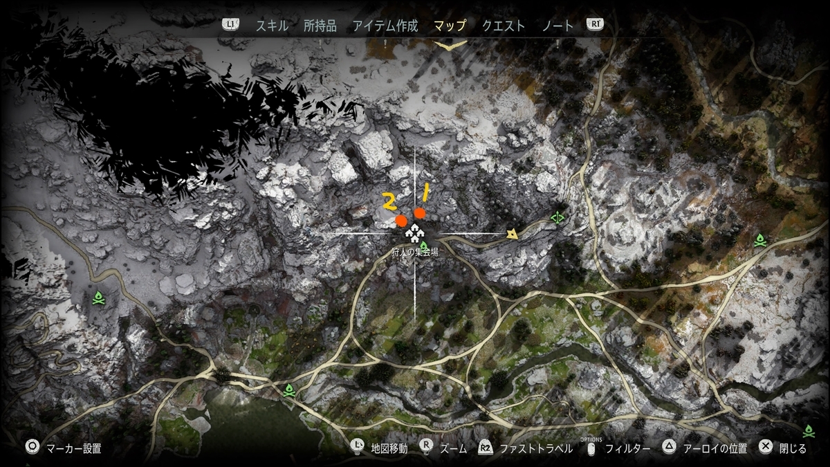 f:id:trozo:20210829060202j:plain