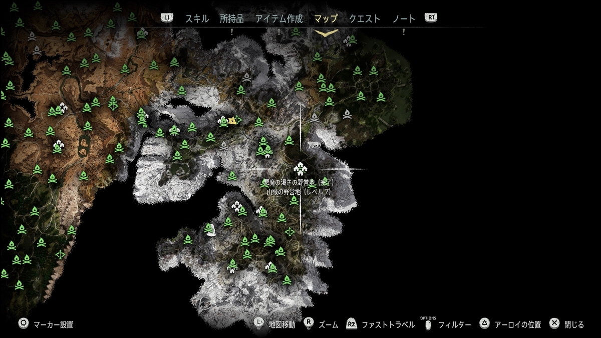 f:id:trozo:20210829060314j:plain