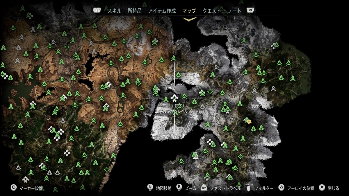 f:id:trozo:20210829060405j:plain