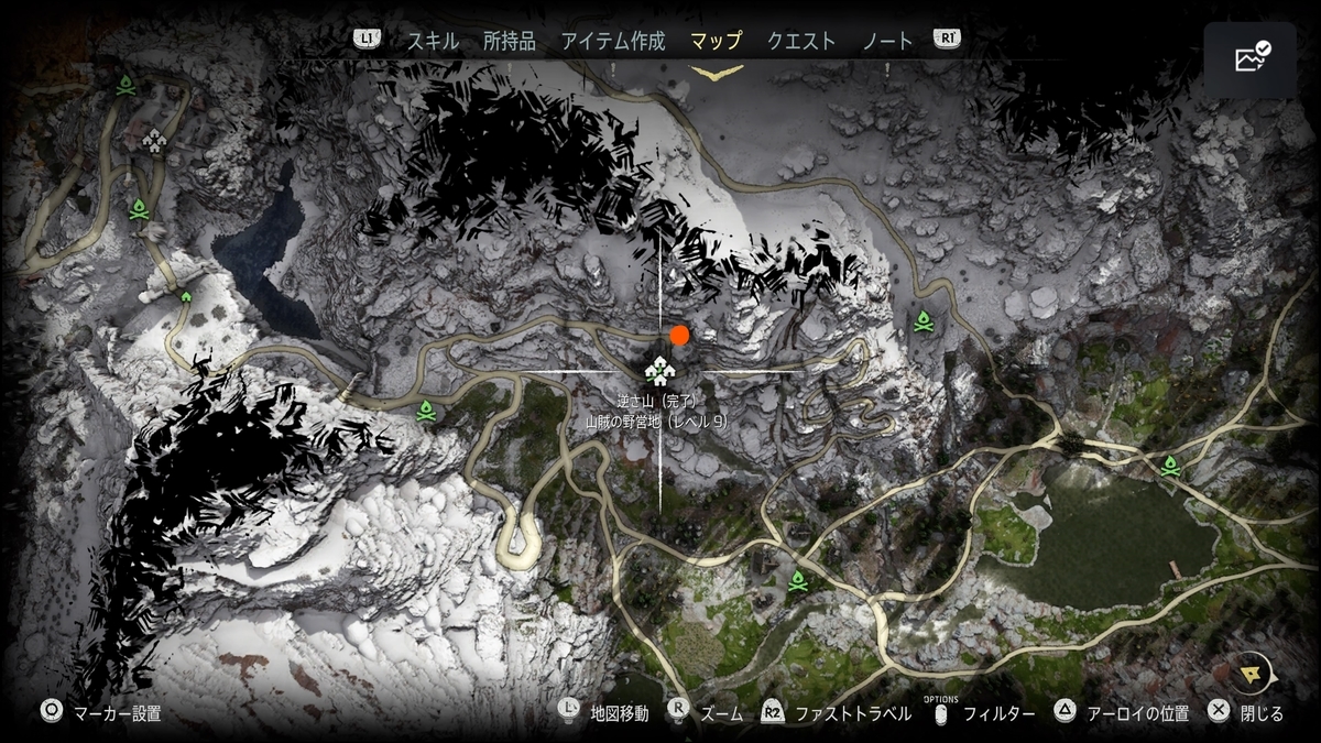 f:id:trozo:20210829060423j:plain