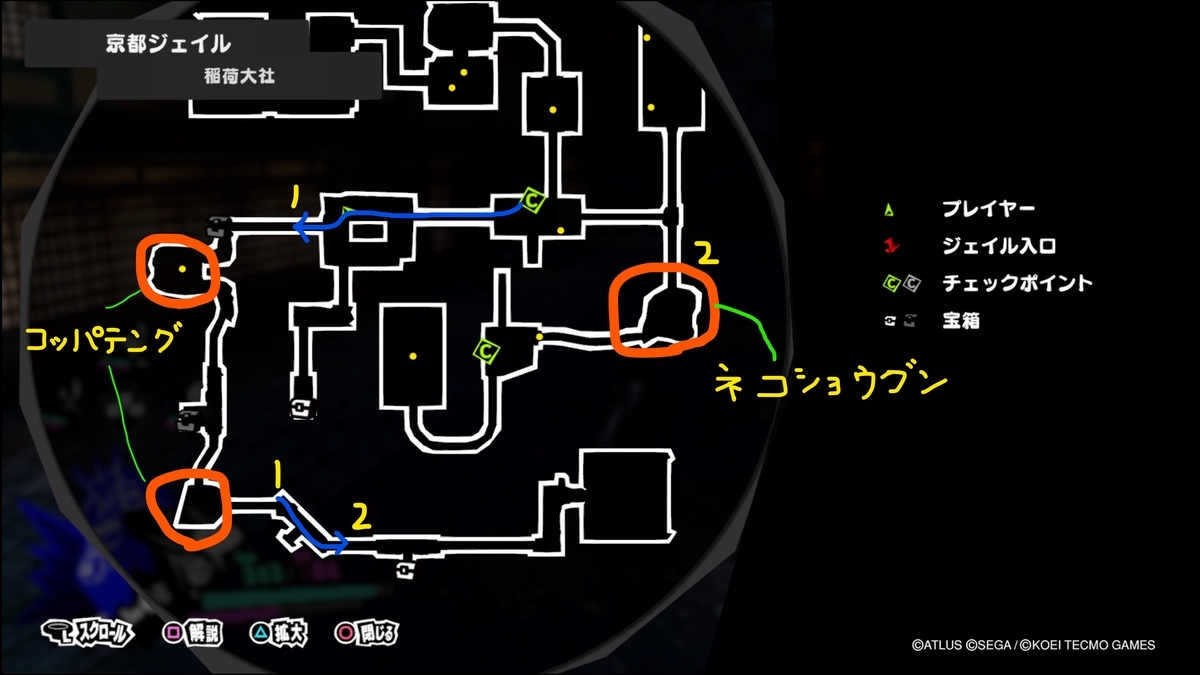 f:id:trozo:20210901060756j:plain