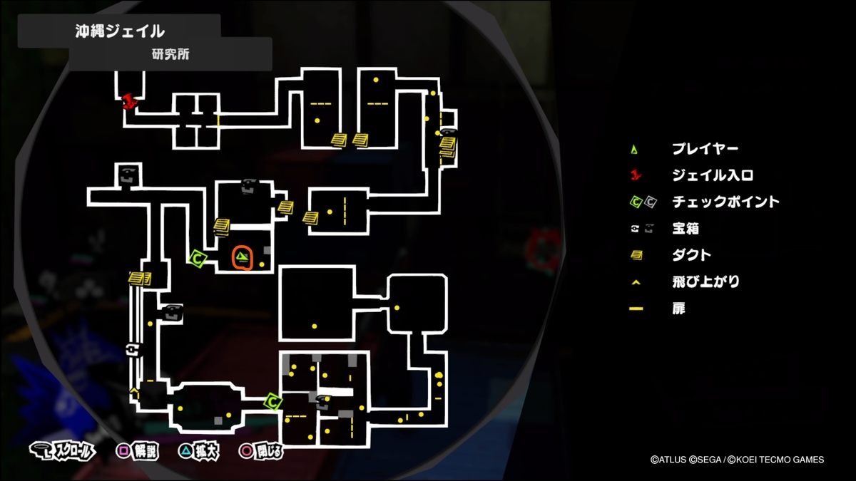 f:id:trozo:20210901061050j:plain