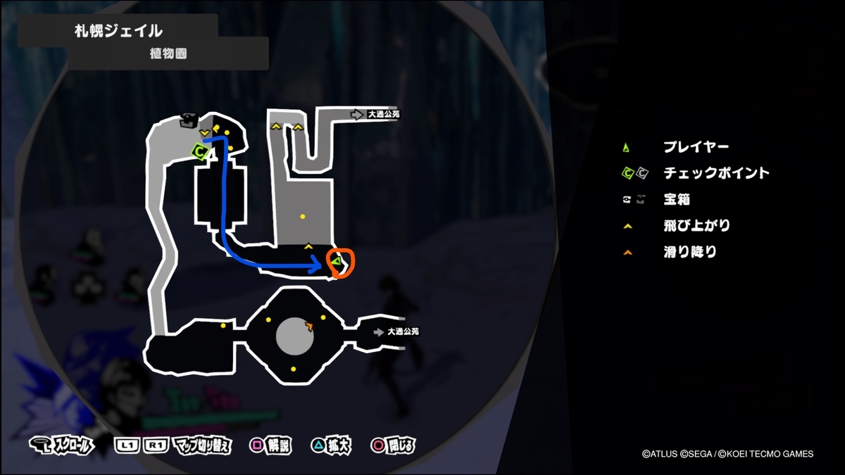 f:id:trozo:20210901061233j:plain