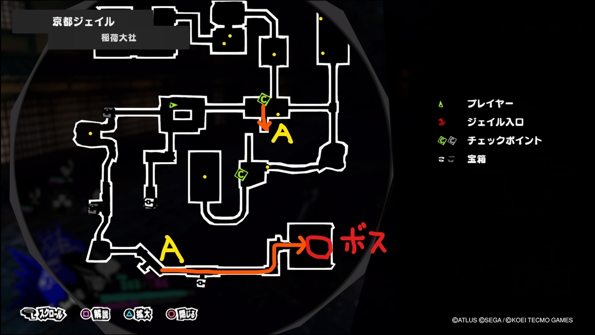 f:id:trozo:20210902105137j:plain