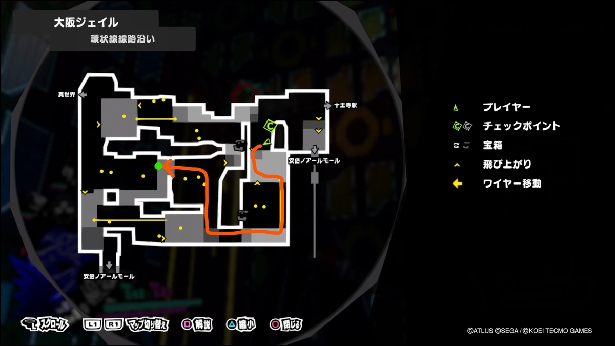 f:id:trozo:20210903115613j:plain