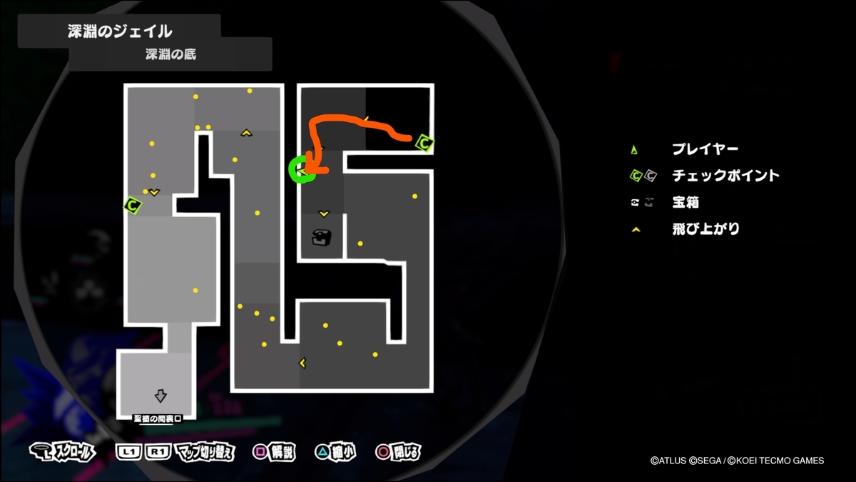 f:id:trozo:20210903115702j:plain