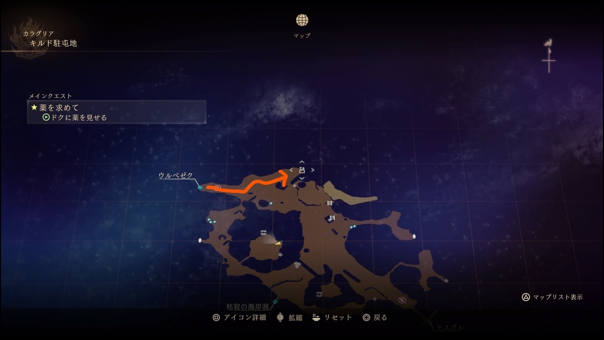 f:id:trozo:20210909175508j:plain