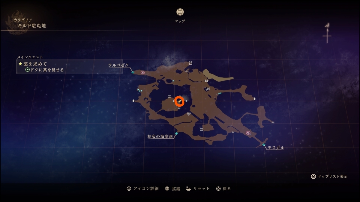 f:id:trozo:20210909175533j:plain