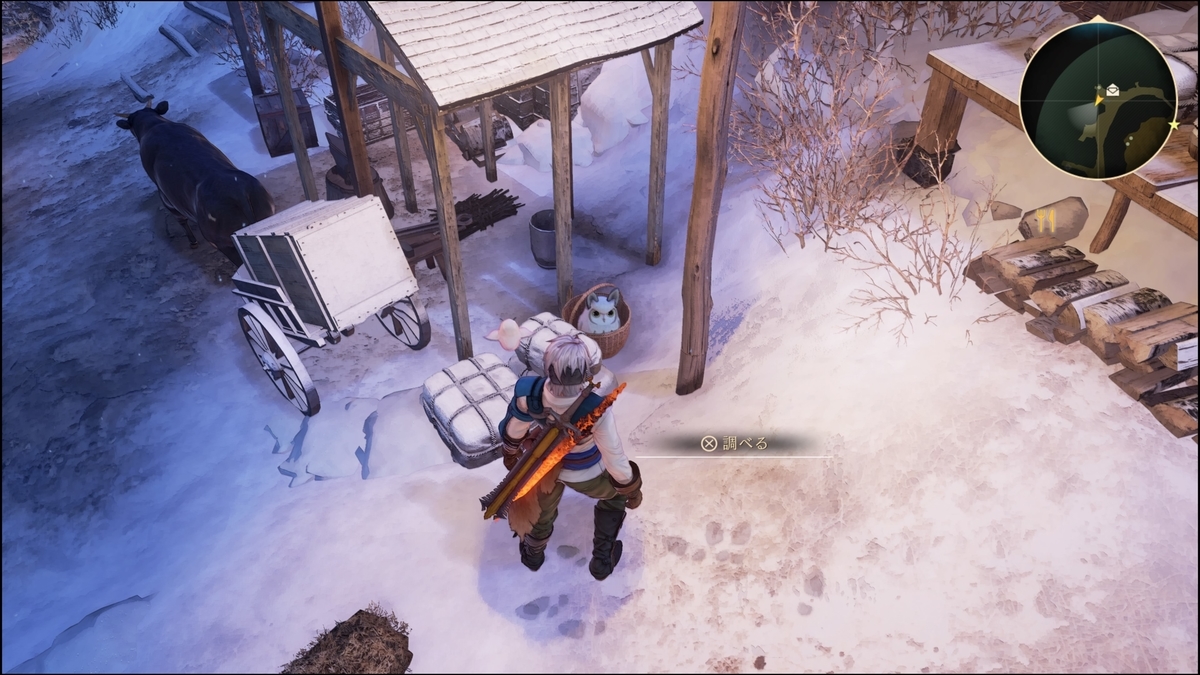 f:id:trozo:20210909201151j:plain