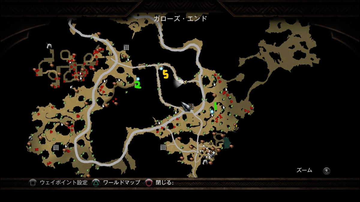 f:id:trozo:20211109123547j:plain