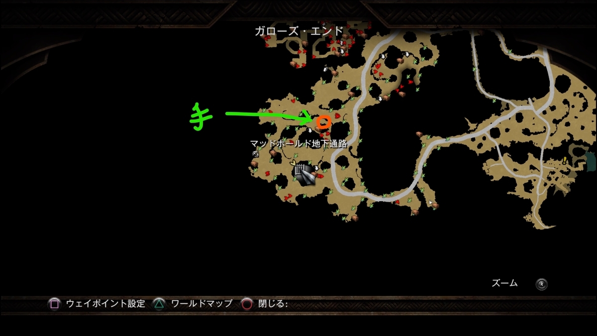 f:id:trozo:20211109163053j:plain