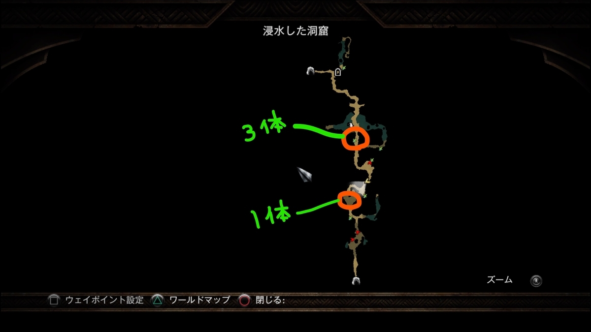 f:id:trozo:20211109163850j:plain