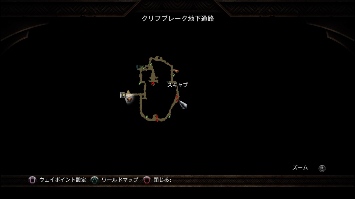 f:id:trozo:20211109163908j:plain