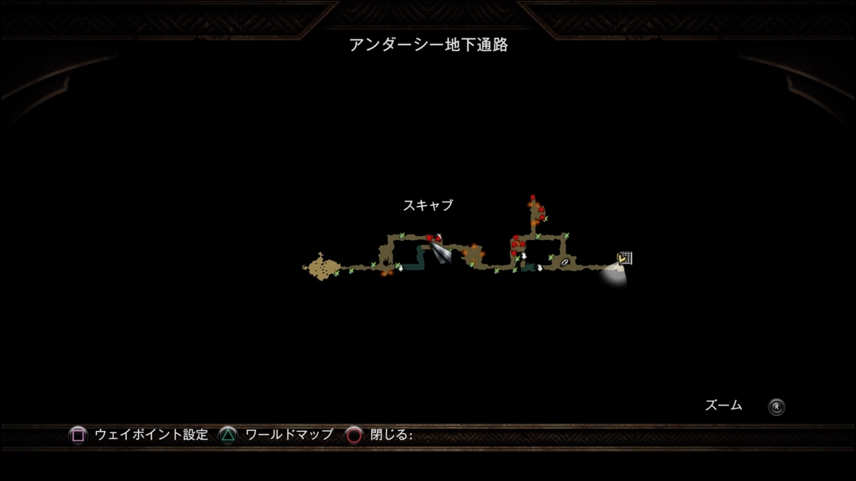 f:id:trozo:20211109163924j:plain