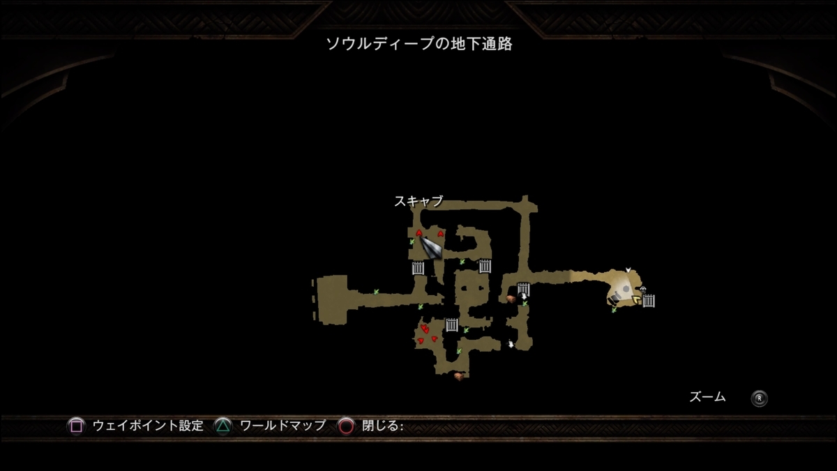 f:id:trozo:20211109163950j:plain